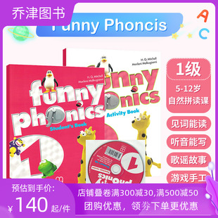 1级字母发音初级入门英语口语口音纠正培训教材含书本练习册软件5 原装 phonics funny 12岁少儿英语自然拼读发音规则提升教材 进口