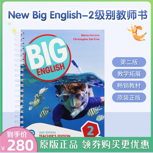 机构免费提供白板软件