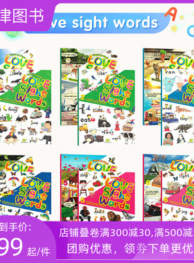 原版进口台湾东西图书 love sight words 1-6册 关键词系统幼儿启蒙教材 课本+练习册+挂图