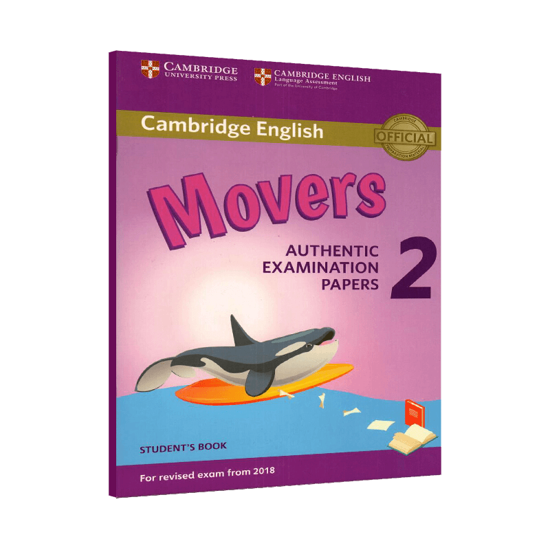 新版剑桥Movers 2级 YLE少儿英语考试二级备考资料 Cambridge english 官方全真题集试卷备考教辅材料 含在线音频答案