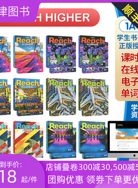 赠外教视频课】原版进口美国国家地理Reach Higher Student 1A-6B学生书+练习册reachhigher美国小学教材2345AB级儿童青少年英语书