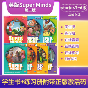 第二版 原版 starter 剑桥英式 发音教材 minds 一版 super 123456级别课本练习册在线学习账号superminds小学外国语英文少儿英语教材