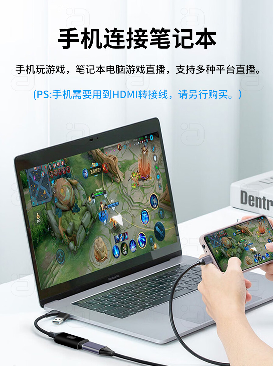 HDMI 비디오 캡처 카드 라이브 방송 전용 4K HD - USB 카메라 스위치 휴대폰 노트북 수집기