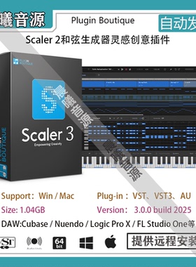 Plugin Boutique Scaler 3和弦生成器创意灵感MIDI识别AU VST插件
