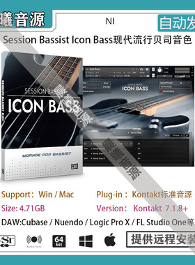 Session Bassist Icon Bass现代流行节奏贝司音色PC MAC编曲音源