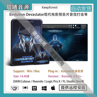 Evolution Devastator现代电影预告片音效打击经典混合黑暗音色库