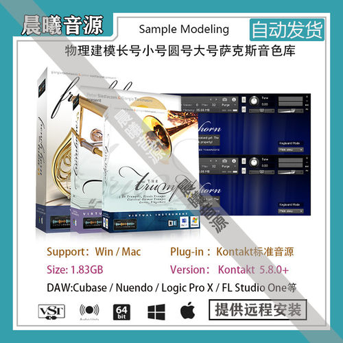 SampleModelingBrassBundle