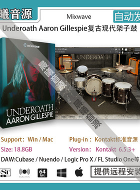 Underoath Aaron Gillespie现代复古金属摇滚打击PC MAC编曲音源