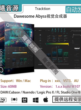Dawesome Abyss v1.3.2影视电子氛围视觉合成器AU VST插件音源