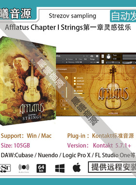 Afflatus Chapter I Strings灵感第一章弦乐音色库PC MAC编曲音源