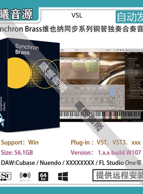 VSL Synchron Brass维也纳同步系列铜管独奏合奏音色库
