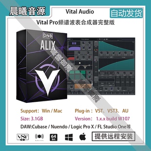 VST插件WIN Vital 预设AU v1.5.5频谱波表合成器完整版 MAC Pro