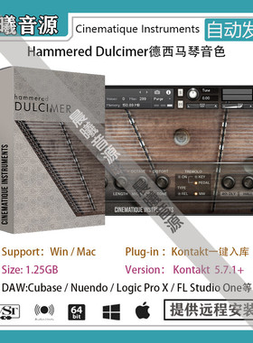 Hammered Dulcimer德西马琴影视配乐音色库弦乐器PC MAC编曲音源