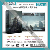 Omen史诗电影配乐男女人声暗影之声战争圣歌音色库PC MAC编曲音源