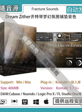 Dream Zither齐特琴梦幻氛围铺垫音色库PC MAC编曲音源