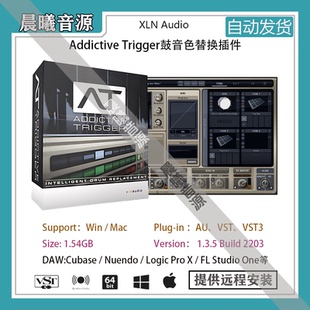 Addictive Trigger v1.3.9智能鼓替换插件效果器AU VST编曲音源