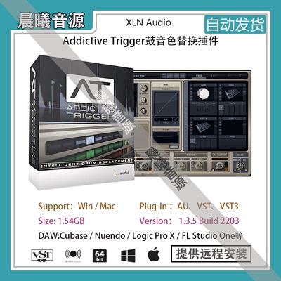 Addictive Trigger v1.3.9智能鼓替换插件效果器AU VST编曲音源