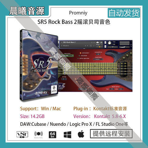 SR5 Rock Bass 2 v2.0.4流行摇滚金属贝司音色库PC MAC编曲音源