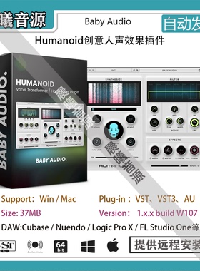 Baby Audio Humanoid v1.2.0创意人声效果器AU VST插件WIN+MAC