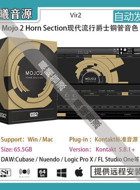 MOJO 2 Horn Section现代流行放克爵士铜管音色库PC MAC编曲音源