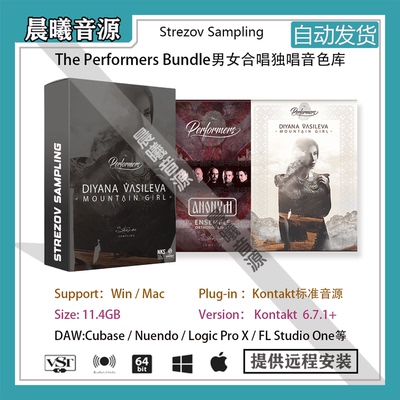 The Performers Bundle男女合唱独唱音色库含LOOP乐句PC MAC音源