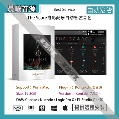 The Score v1.2电影配乐自动管弦乐音色库Kontakt编曲标准音源