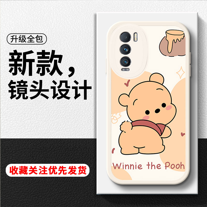 版手机膜真我gt大师探索版手机套oppogt大师探索板硅胶软卡通可爱女潮