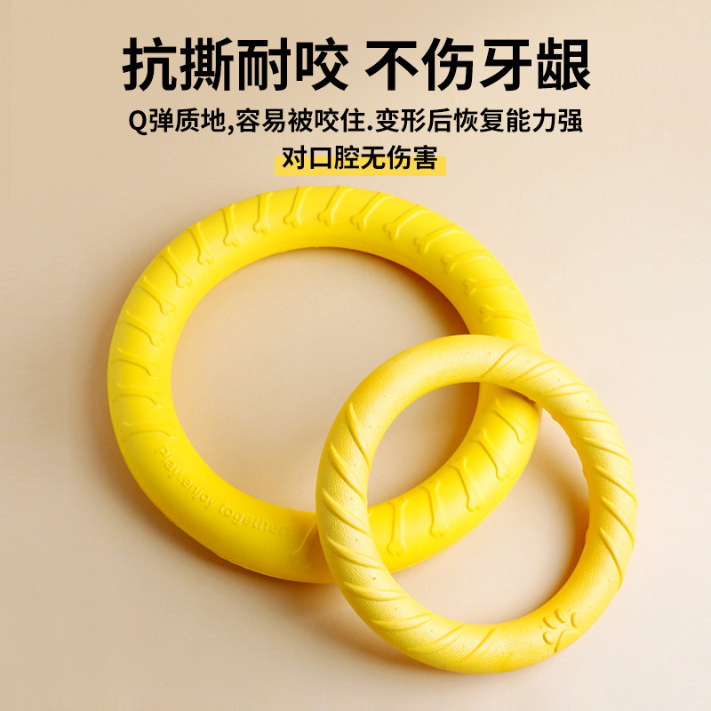 狗狗玩具耐咬磨牙咬不烂自嗨解闷