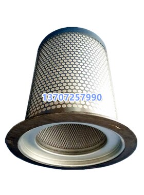 普瑞阿斯BMVF/BK-55螺杆空压机保养配D件油气分离器芯55220273305