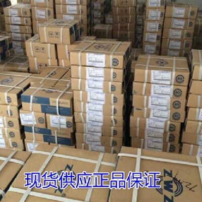 ZWZ轴承 瓦房店轴承 32052X 2007152E 260*4S00*84 P5级别