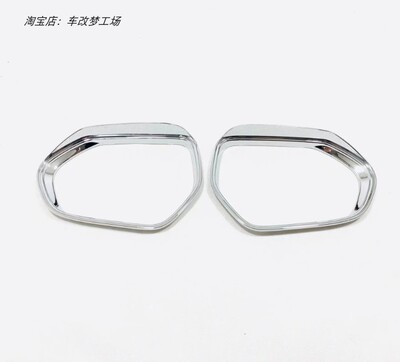 15-21款SIENTA后视镜盖装饰170系黑色碳纤维牛角反光镜.罩雨眉配