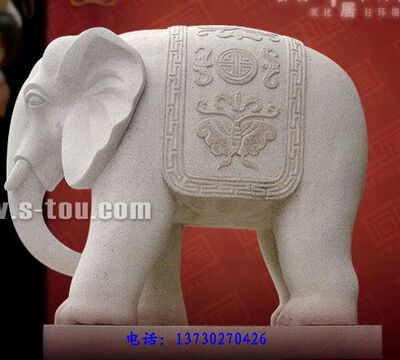 石雕象 石雕大象 雕刻象 景观雕塑 象雕M塑 门口象 吉祥如意象