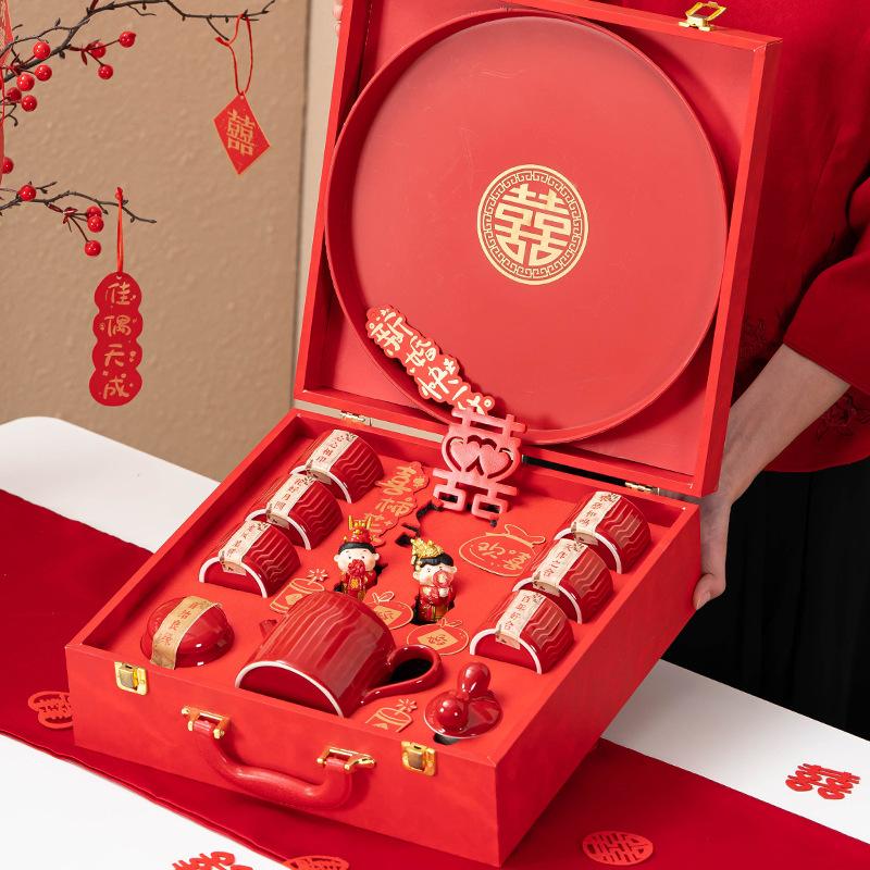陪嫁用品套装新娘改口敬茶杯提梁茶壶托盘结婚庆功夫茶具套装礼盒