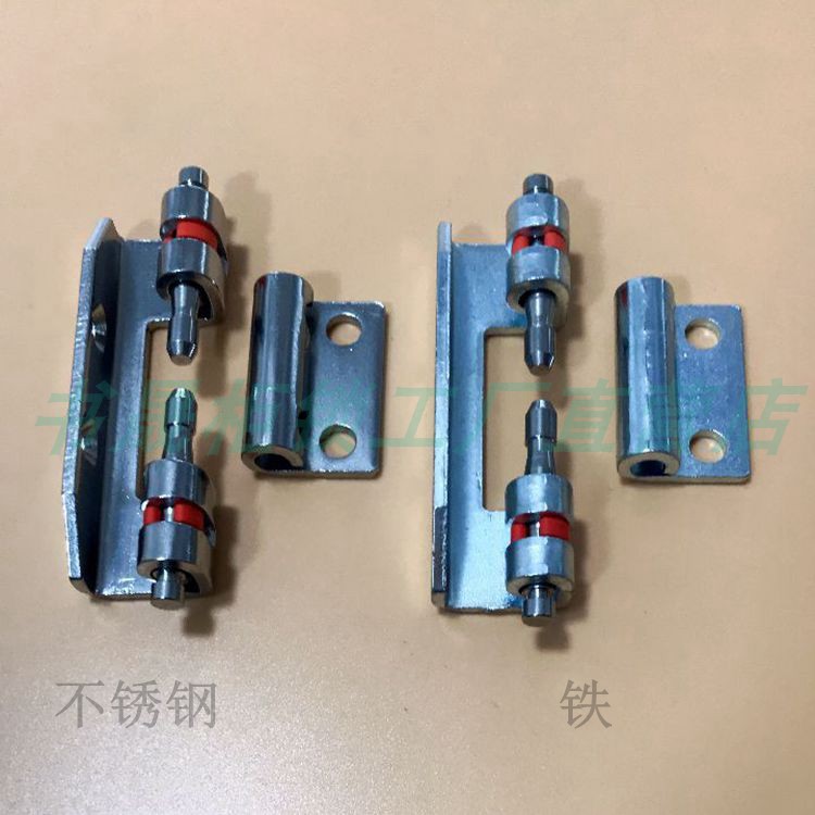 CL138铰链 304不锈钢网络机柜门铰链 焊接控制柜合页 可脱卸合叶