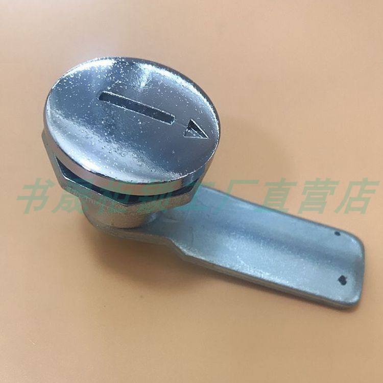 生久一字开关电柜门锁