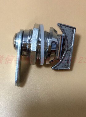 MS715-1旋钮锁 手柄锁 小圆锁 电箱机箱门锁 开关箱柜转舌锁