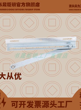 TX94威图止动器 威图柜门限位器装置 PS柜限位支撑静止器PS025-1