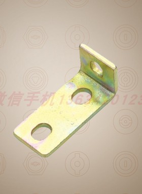 glbk300094支件 mns成套电气设备配件 kyn28高压开关柜配件