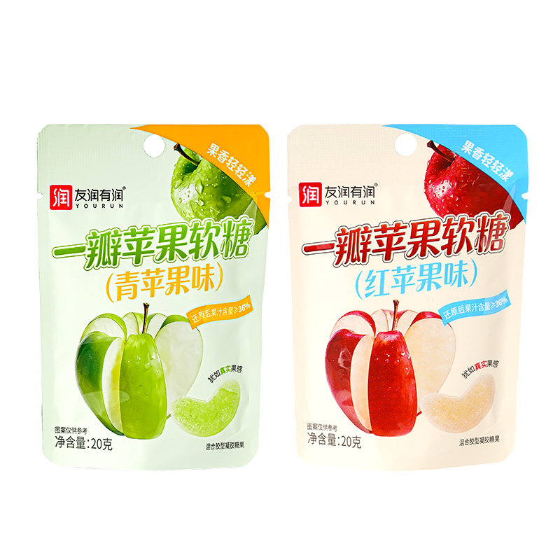 青苹果软糖添加苹果汁红苹果造型水果味软q糖休闲解馋儿童小零食