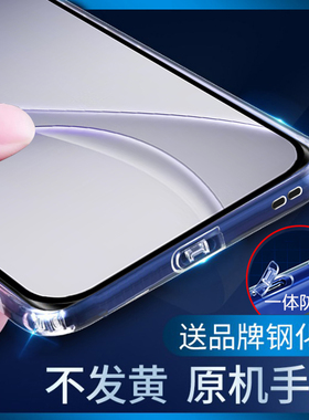 适用OPPO Reno15 Pro/Reno14 Pro/Reno13/10/9 Pro/8/6/7手机壳手机套自带防尘塞镜头全包保护四周防摔防尘套