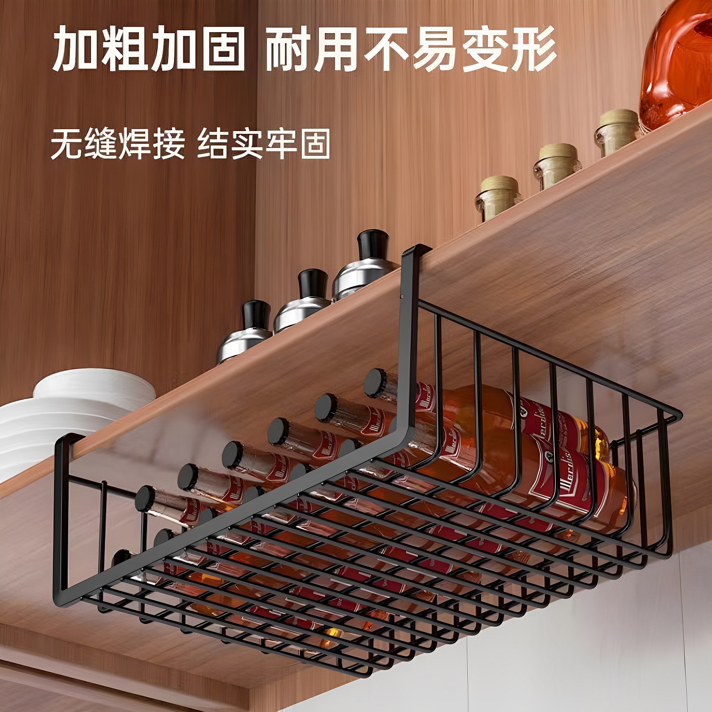 桌下收纳架子分层神器