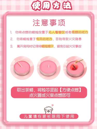 Свечи для специальных свечей для бездымного изготовления горячих лаковых уплотнений для детских горячих лаковых восковых частиц огненные лак