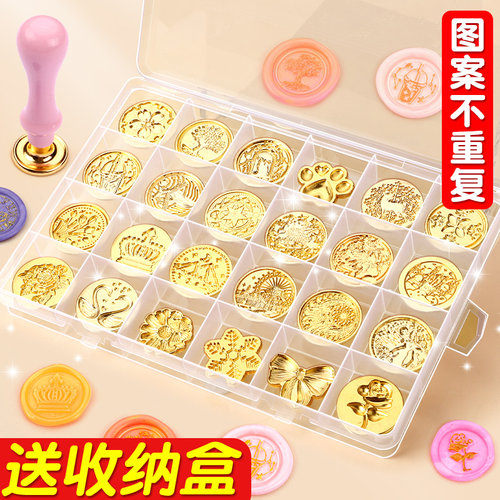 火漆印章章头全套火星火气火机火鸡咕卡女孩儿童工具蜡粒勺子女生火焰火器信封腊粒新手蜡烛昂章