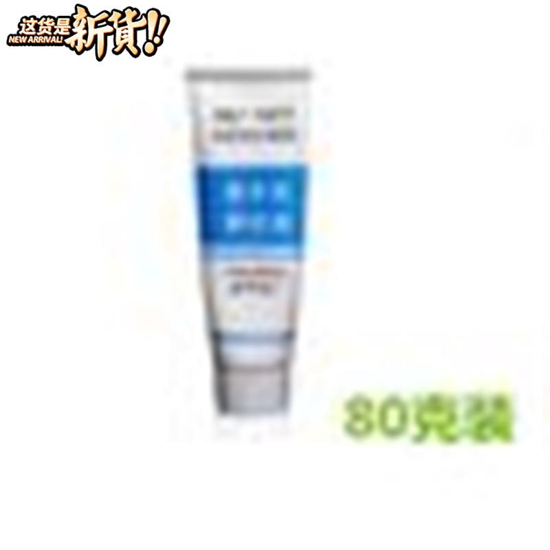 合金涂料维修33家具车用汽车刮痕钣金板金补土补漆膏粉腻子木质修|msdalam kategori bahan binaan asas, cat, bahan cat, dempul/Batch bahan tertanam - dari Buy2taobao.com untuk memberikan perkhidmatan ejen Taobao profesional membeli