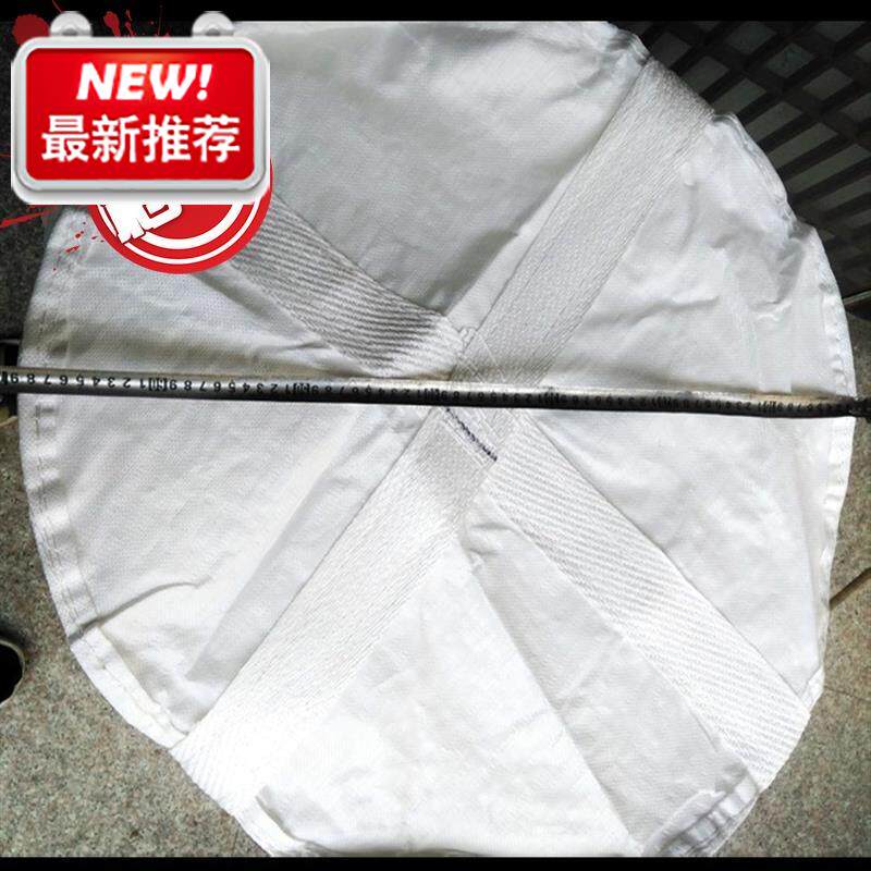 ??包装袋钢球 1 吨袋包邮编织j袋搬家金y属铁块铸件锻造件1.5吨袋|msdalam kategori peralatan pejabat/Supplies/Perkhidmatan yang berkaitan, Packaging Equipment/Tanda-tanda dan bekalan, beg Parcel/beg - dari Buy2taobao.com untuk memberikan perkhidmatan ejen Taobao profesional membeli
