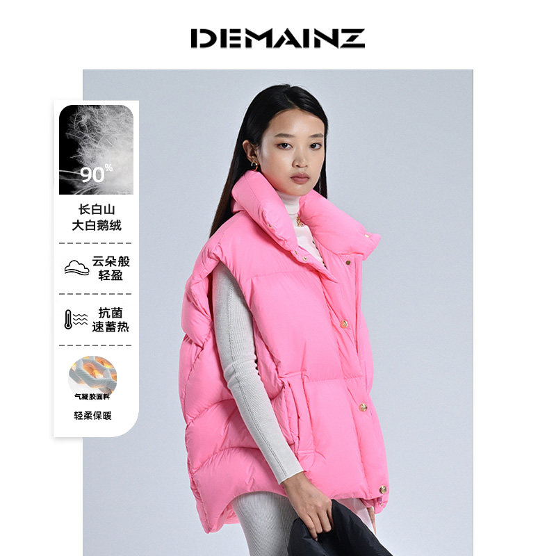 DEMAIZN地缦宽肩短款鹅绒马甲秋冬款羽绒服背心女立领宽松无袖