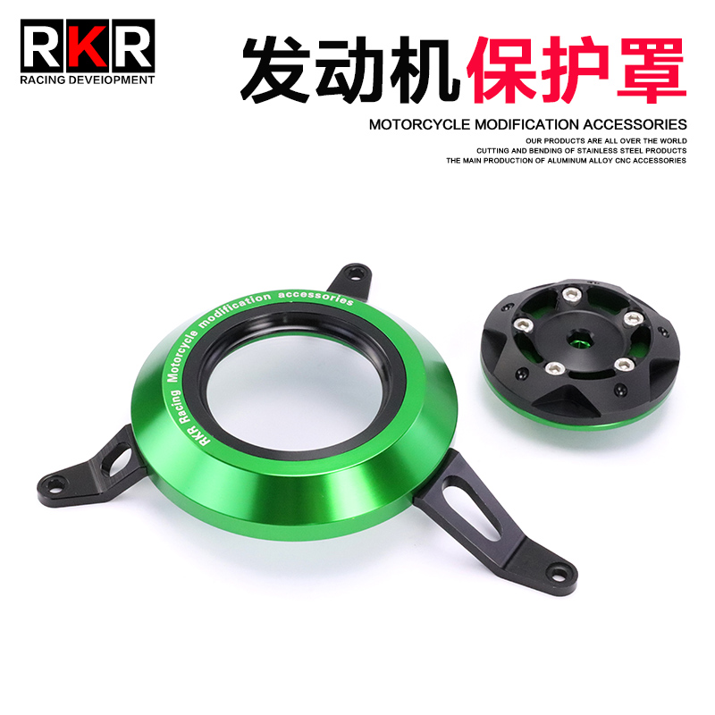 铝合金CNC数控加工，专车专用，无损直上