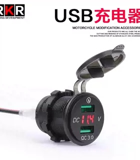 RKR适用于川崎Ninja400改装手机充电器 异兽Versys650导航USB接口