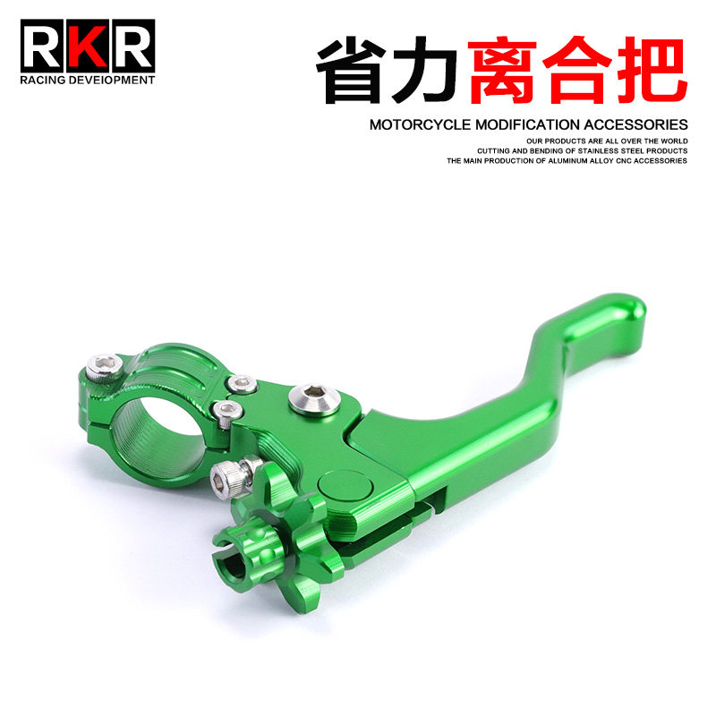 适用于雅马哈YZF-R6二指省力离合MT-09刹车把YZF-R3短款MT-03手柄