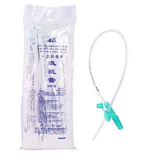 桂龙牌医用一次性使用吸痰管成老人柔软手动电动吸痰器通用连接管